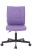 Кресло EP-300 (экокожа сиреневая) Кресло EP-300 (экокожа сиреневая)