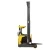 Ричтрак SMARTLIFT  CQD20-D (2000 кг; 8,6 м; 48В / 930 Ач)