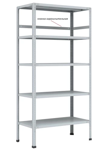 Стеллаж металлический Титан МС-750 2200x1200x300/5 Стеллаж металлический Титан МС-750 2200x1200x300/5