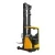 Ричтрак SMARTLIFT  CQD20RVF2 (2000 кг; 7,5 м; 48В / 600 Ач)