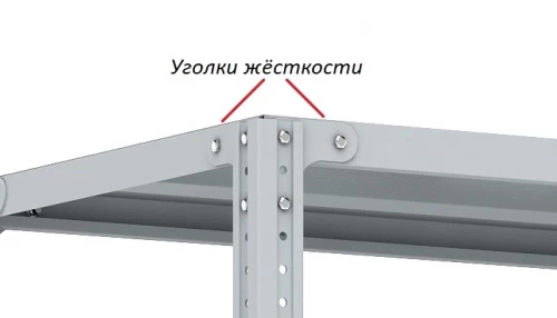 Стеллаж металлический Титан МС-750 2200x1200x300/5 Стеллаж металлический Титан МС-750 2200x1200x300/5