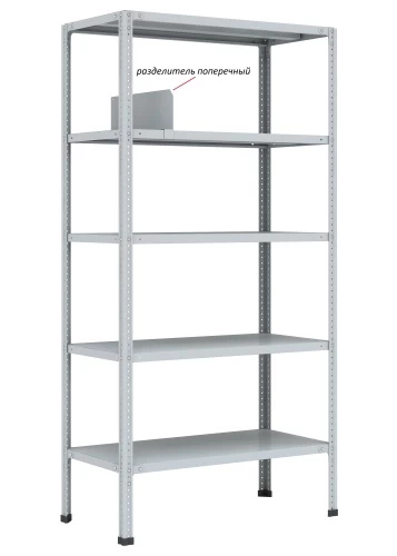 Стеллаж металлический Титан МС-750 2500x1500x600/6
