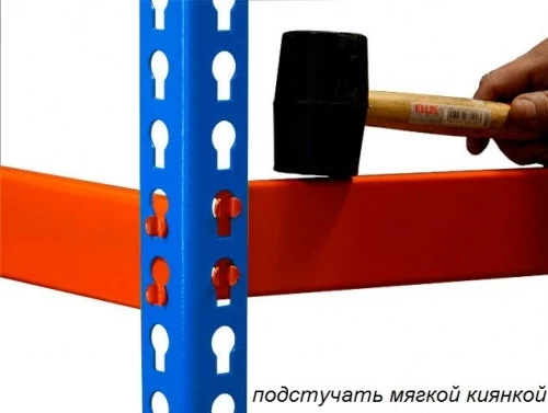 Стеллаж металлический Профи Т-160/1 (3000x1240x1005) P/6